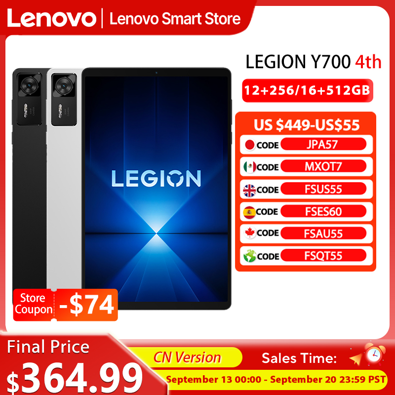Pc Gaming Lenovo Legion - Lenovo Legion Y700 4th Gaming Tablet