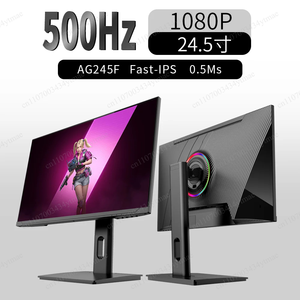 24/27 Inch Frameless Gaming Di - High Refresh Monitor review and price