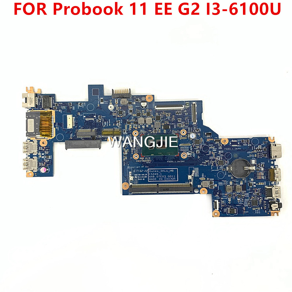 WANGJIE 846992-001 846992-601  - Pc Gaming Ddr3 review and price