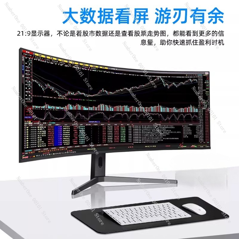 5K 120Hz Monitor, 40-inch Curv - High Refresh Monitor review and price