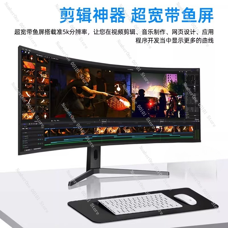 5K 120Hz Monitor, 40-inch Curv - High Refresh Monitor review and price