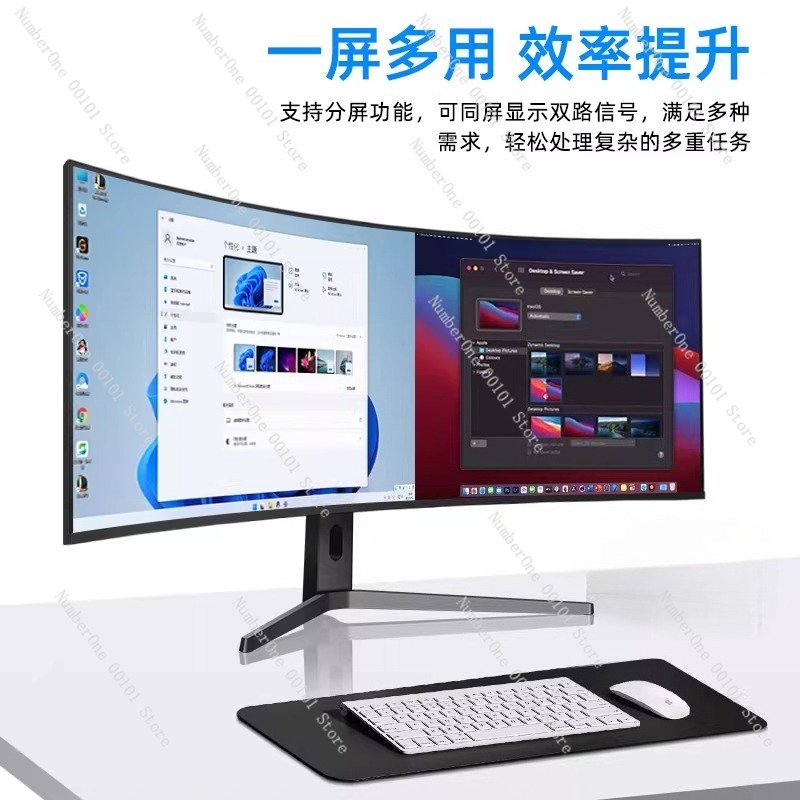 5K 120Hz Monitor, 40-inch Curv - High Refresh Monitor review and price