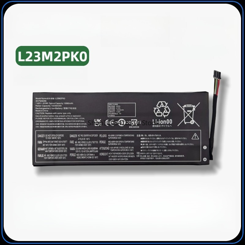 SWZY L23M2PK0 81wh/10360mAh Ba - Pc Gaming Lenovo Legion review and price
