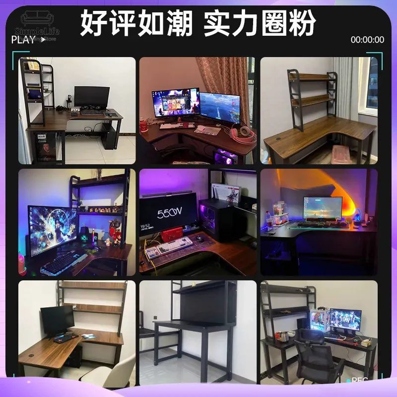 Corner Gaming Desk Computer De - Pc Gaming Setup review and price