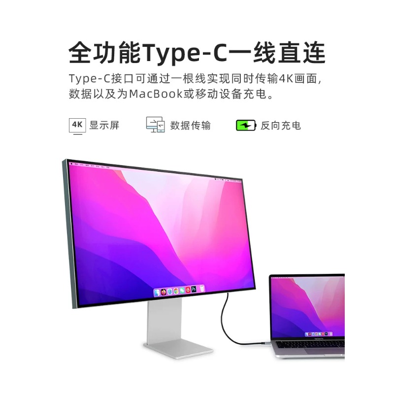 32 Inch 4K 144Hz High Refresh  - High Refresh Monitor review and price