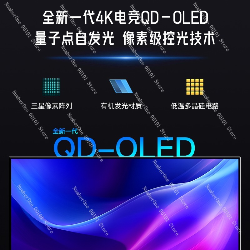 4K QD-OLED Gaming Monitor Larg - High Refresh Monitor review and price
