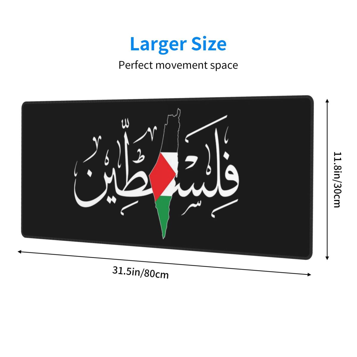 Large Mouse Pad Palestinie Ara - Pc Gaming Names review and price