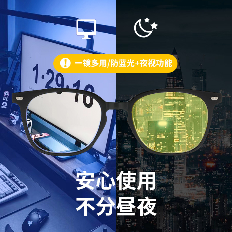 New Blue Light Glasses Men Gla - Gaming Glasses Blue Light review and price
