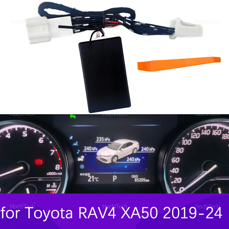 For Toyota RAV4 Wildlande XA50 - High Refresh Monitor review and price